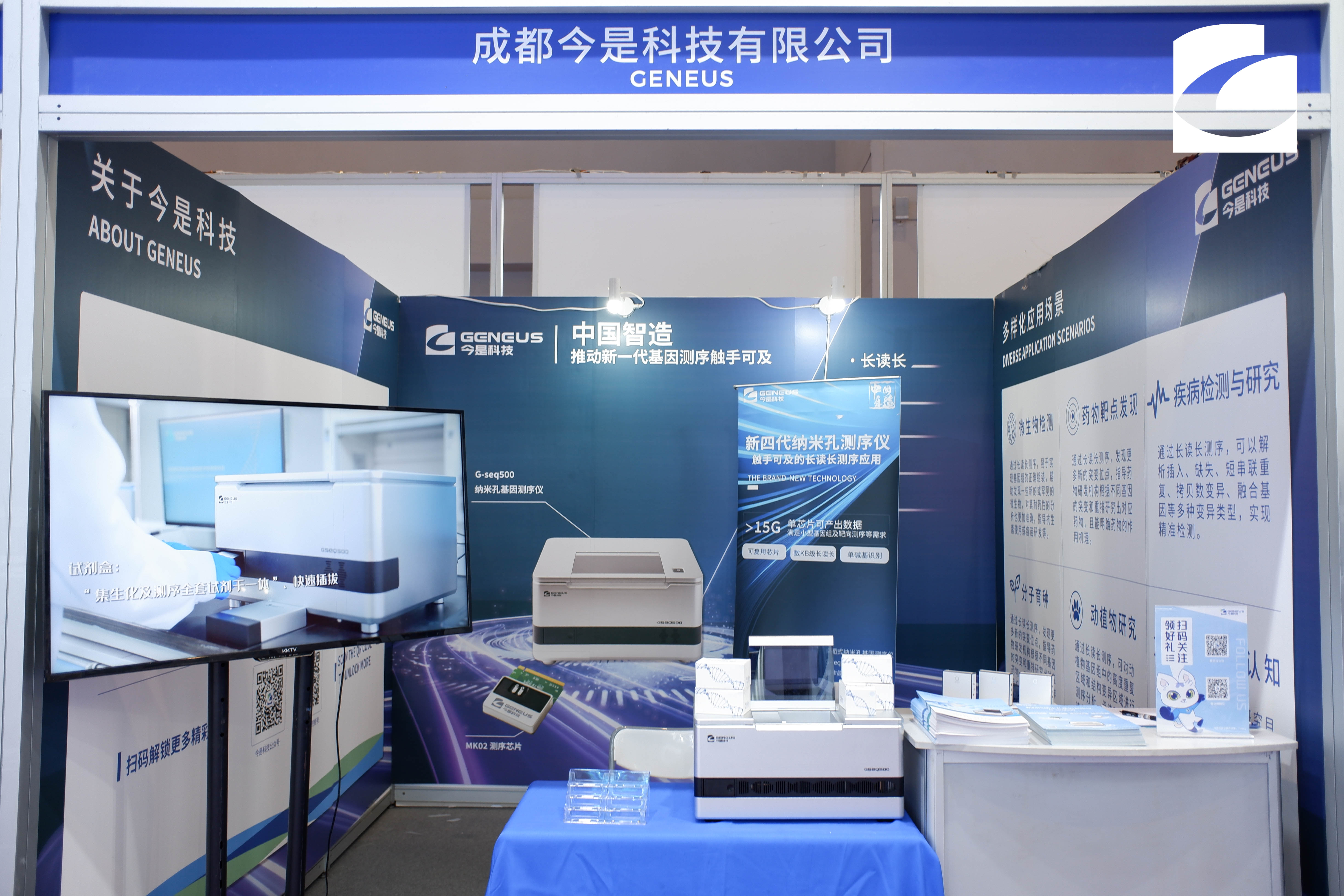 DSCF1610.jpg DSCF1610.jpg